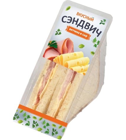 Сэндвич Русский Мороз ветчина и сыр замороженный