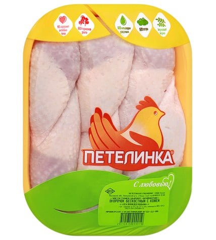 Окорочок куриный с кожей Петелинка Особый охлажденный