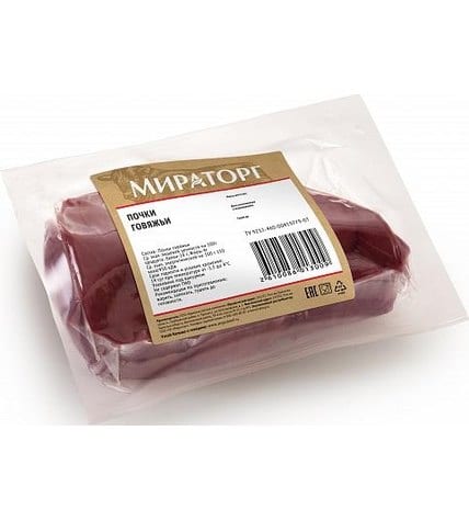 Почки говяжьи Мираторг свежемороженые ~1 кг