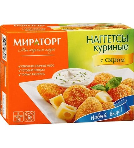 Наггетсы Мираторг куриные с сыром замороженные