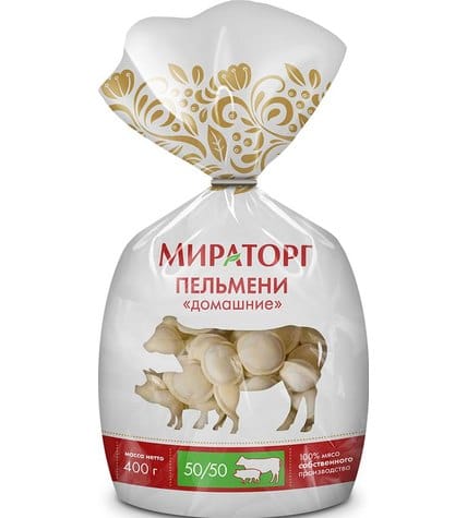 Пельмени Мираторг домашние