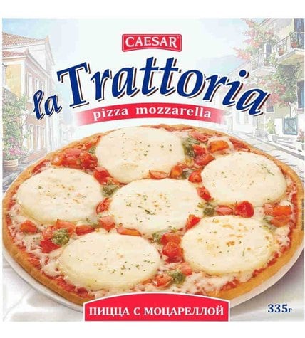 Пицца La Trattoria моцарелла