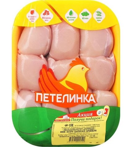 Филе бедра цыпленка-бройлера Петелинка без кожи охлажденное ~1 кг