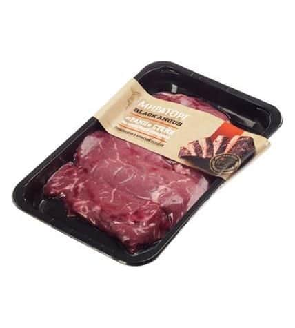 Стейк Рамп говяжий Мираторг охлажденный 480 г