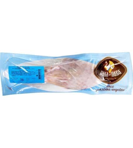 Голень индейки без кости Пава-Пава охлажденное ~600 г