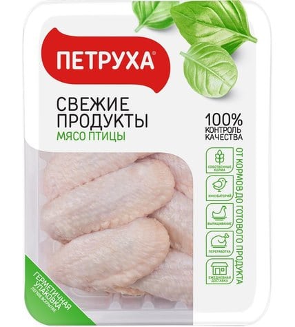 Крыло цыпленка-бройлера Петруха охлажденное ~2 кг