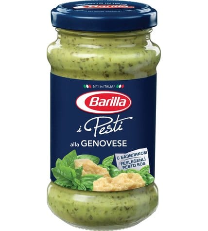 Соус Barilla Pesti alla Genovese с базиликом в стеклянной банке 170 г