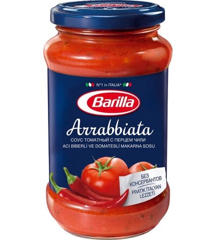 Соус Barilla Arrabbiata