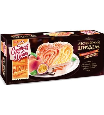 Пирог Сдобная особа Австрийский штрудель персик-маракуйя и ваниль 400 г