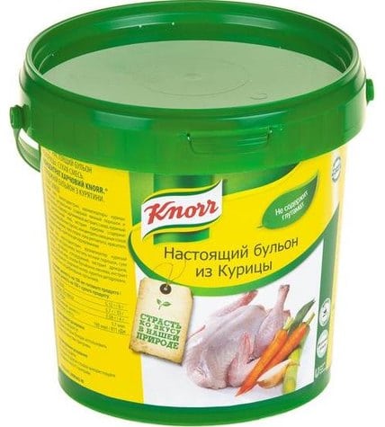 Бульон Knorr куриный 850 г