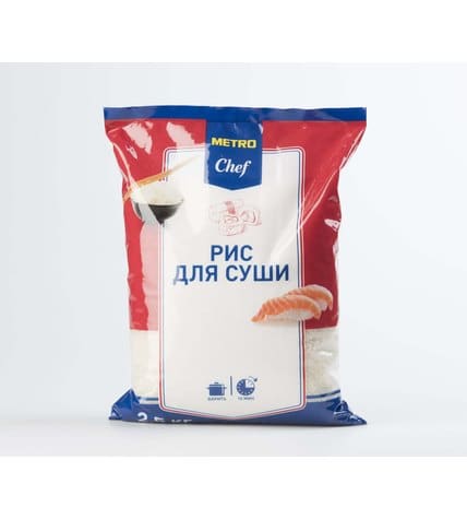 Рис Metro Chef для суши 2,5 кг