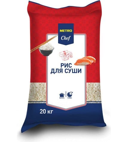 Рис Metro Chef для суши 20 кг