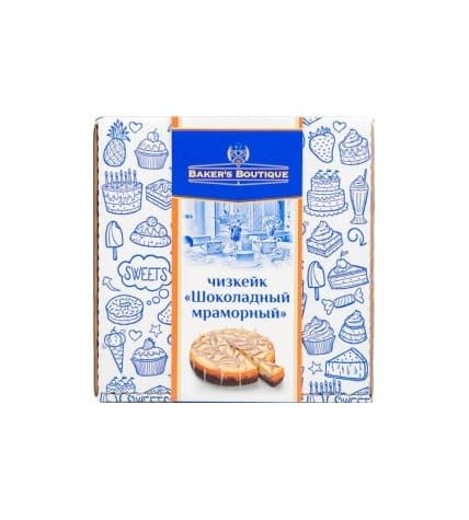 Чизкейк Baker's Boutique мраморный шоколадный замороженный 1700 г