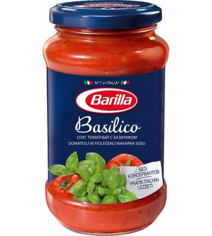 Соус Barilla Basilico томатный с базиликом