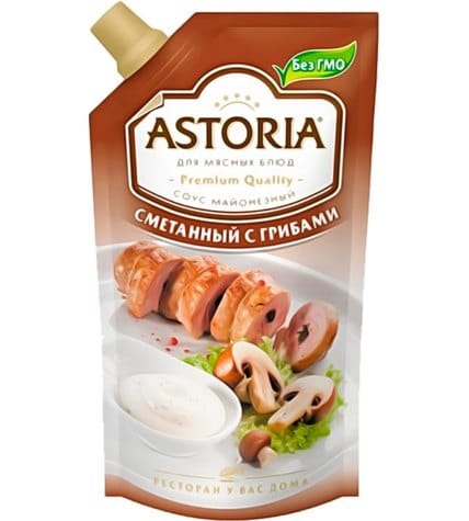 Соус Astoria сметанный с грибами 42%