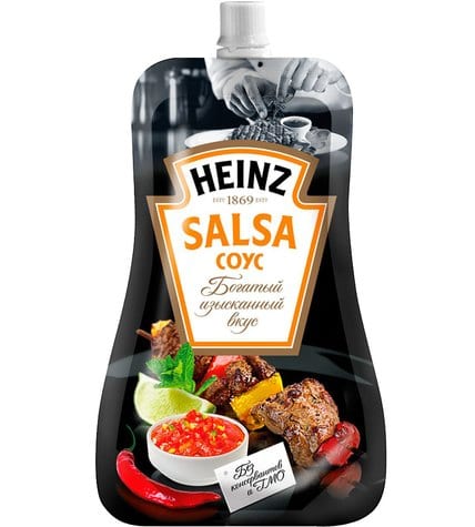 Соус Heinz salsa