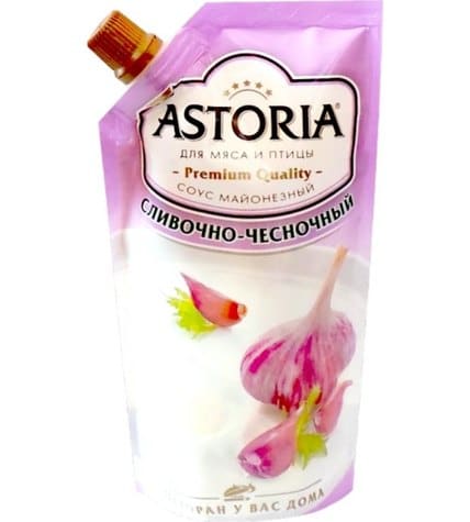 Соус Astoria сливочно-чесночный 42%