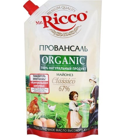 Майонез Mr.Ricco Organic Провансаль 67%