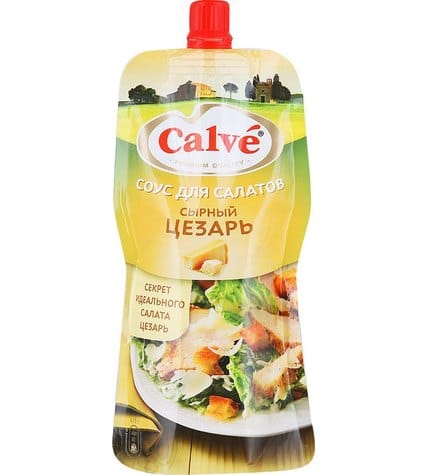Соус Calve для салата сырный Цезарь