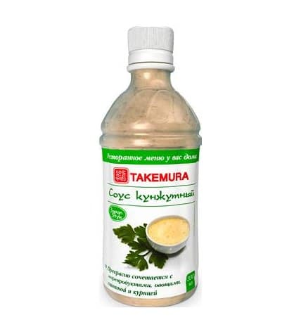 Соус Takemura кунжутный