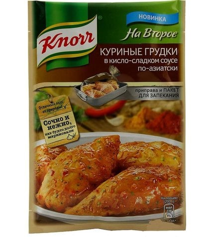 Приправа Knorr На Второе куриные грудки в кисло-сладком соусе по-азиатски