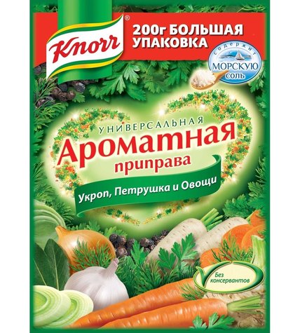 Приправа Knorr Ароматная Укроп, петрушка и овощи