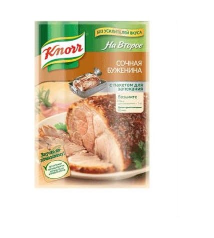 Приправа Knorr сочная буженина