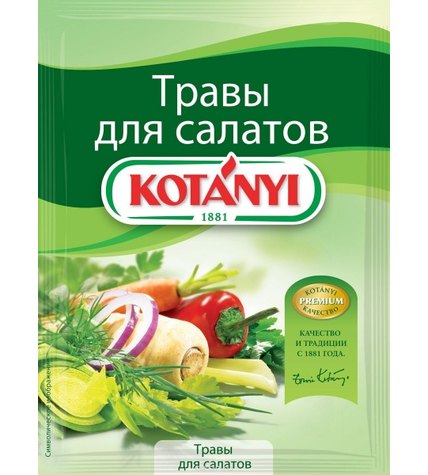 Приправа Kotanyi для салатов травы