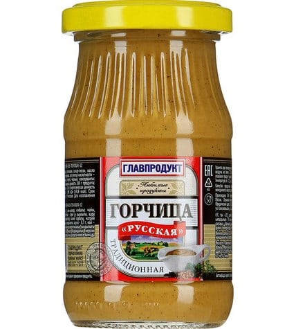 Горчица Главпродукт русская традиционная