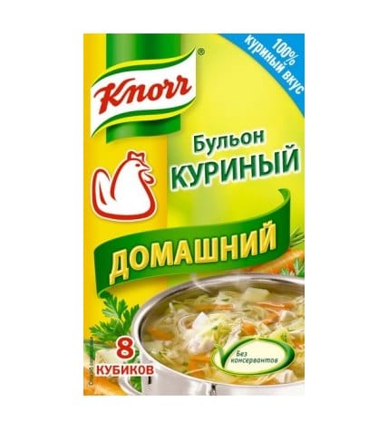 Бульон Knorr куриный домашний