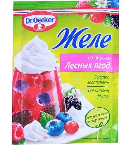 Желе Dr.Oetker со вкусом лесной ягоды