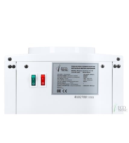 Кулер для воды настольный Ecotronic A1-TN