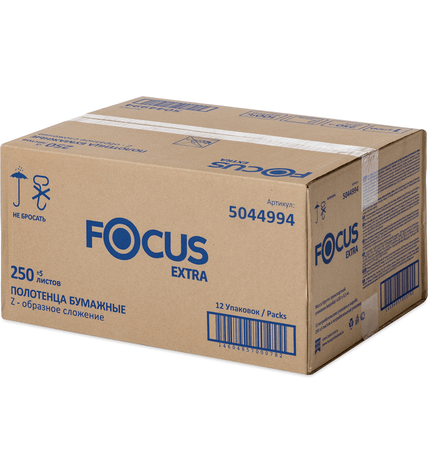 Бумажные полотенца Focus Extra Z-сложения однослойные 12 пачек по 250 листов
