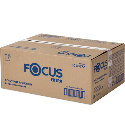 Бумажные полотенца Focus Extra Z-сложения двухслойные 20 пачек по 200 листов