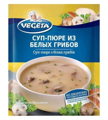 Суп-пюре Vegeta из белых грибов