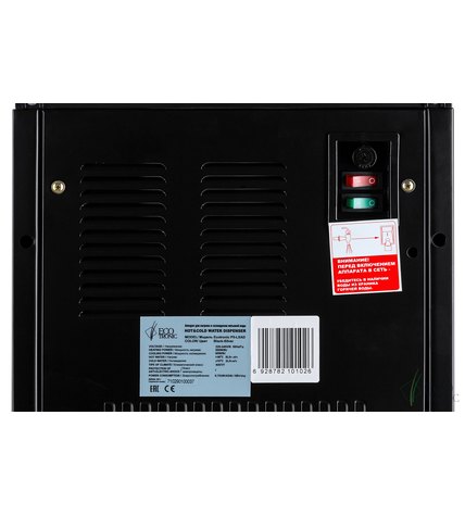 Кулер для воды напольный Ecotronic P5-LXAD с дисплеем для видео