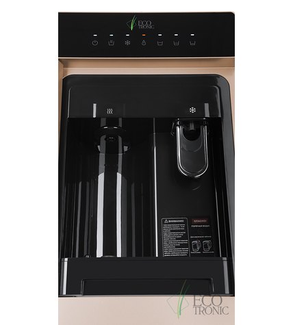 Кулер для воды с чайником Ecotronic M15-LXKEM gold с нижней загрузкой бутыли