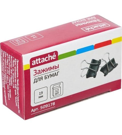 Зажимы для бумаги Attache черные 19 мм 12 штук