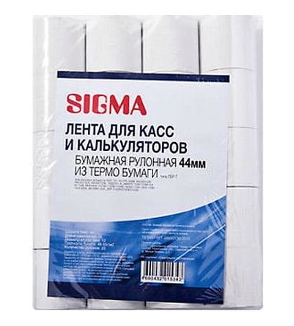 Ролики для кассы Sigma 44 мм 30 м