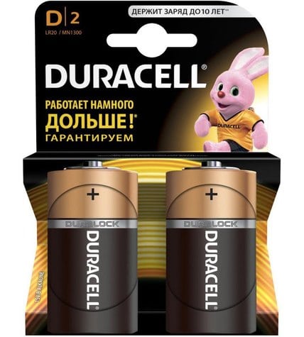 Батарейки Duracell D LR20 2 2 шт
