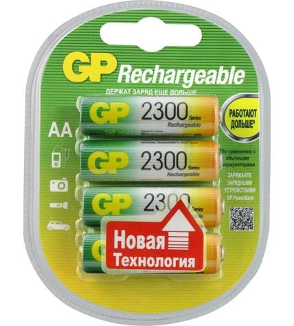 Аккумулятор GP Batteries 2300 mAh АА 4 шт