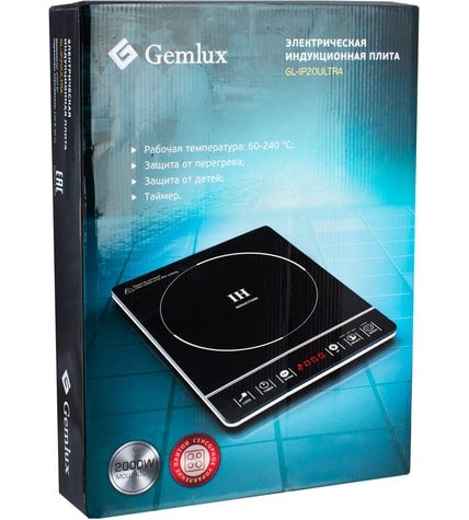 Плита индукционная Gemlux GL-IP20ULTRA