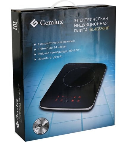 Плита индукционная Gemlux GL-IC220HP