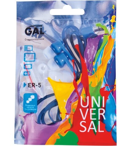 Наушники Gal ER-5 цвета в ассортименте