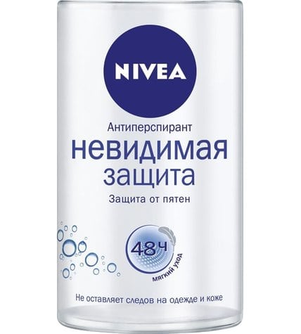 Дезодорант-антиперспирант Nivea Pure Невидимая защита шарик