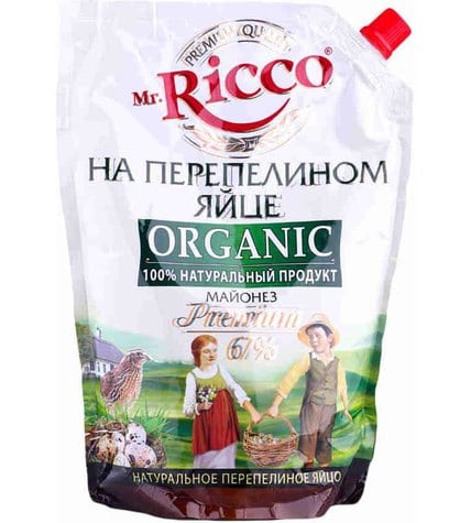 Майонез Mr.Ricco Organic на перепелином яйце 67%