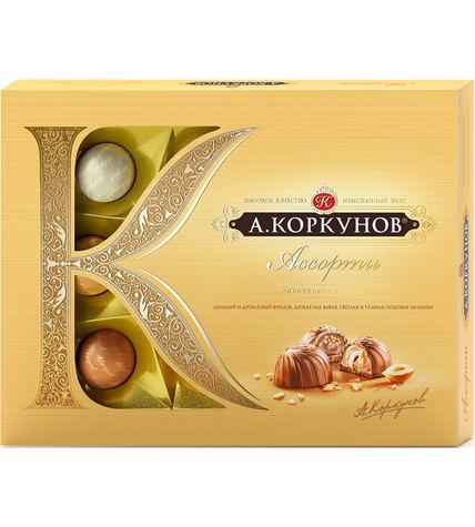 Конфеты А.Коркунов шоколадные Ассорти в молочном шоколаде 110 г