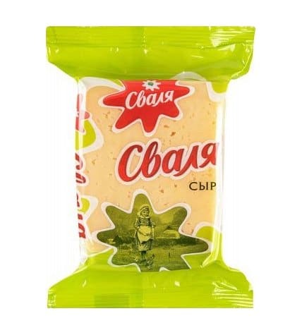 Сыр Сваля Тильзитер 45% 250 г