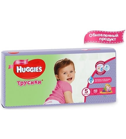 Трусики-подгузники Huggies для девочек 5 13-17 кг (упаковка 48 шт)