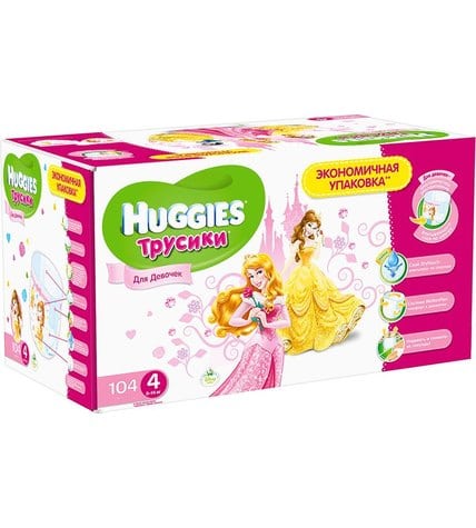 Трусики-подгузники Huggies для девочек 4 9-14 кг (упаковка 104 шт)